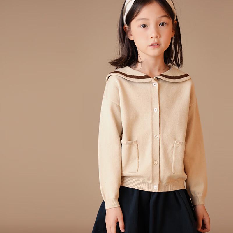 Hacikis Girls  Academy Style Knit Cardigan 110