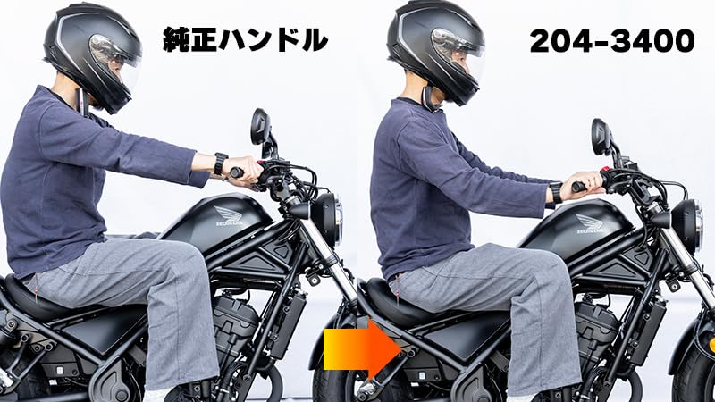 Kijima Rebel Motorcycle Parts Matte with Mounting Part Number 250/S ('25-/8BK-MC49) Handlebars, Steel, Black, Holes, 204-3400