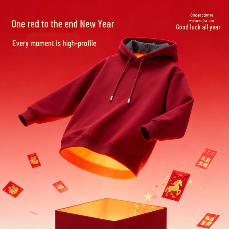 Jeanswest Plush Lined Hooded Sweatshirt with ZS Golden Lion Print