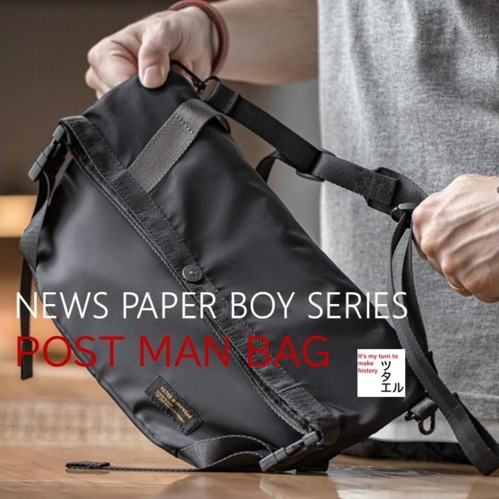 Tsutaeru Urban Outdoor Shoulder Military Messenger Cycling Outdoor Body Sacoche Bag/Bag, Bag, Bag, Bag, Bag, (Graphite Black)