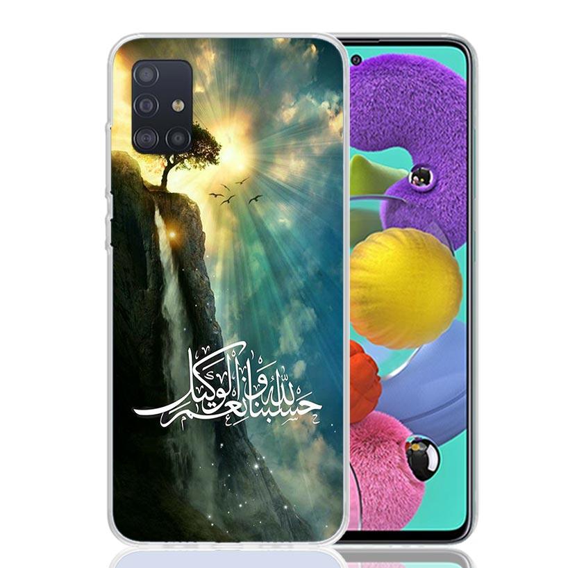 Arabic Quran Islamic Muslim Quotes Allah Phone Case for Samsung Galaxy A52 A51 A50S A12 A22 A32 A72 A10S A30S A31 A71 Note 20 Ul