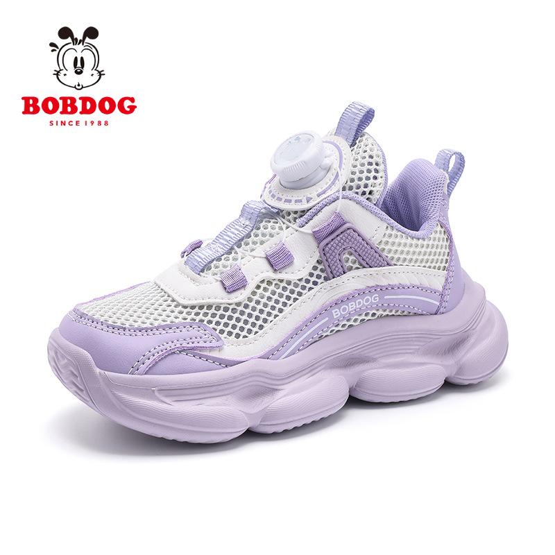 Bobodou Boys' Cotton Sports Shoes - Spring 2026 Collection, Medium & Large Sizes, Double Mesh, Warm & Breathable.