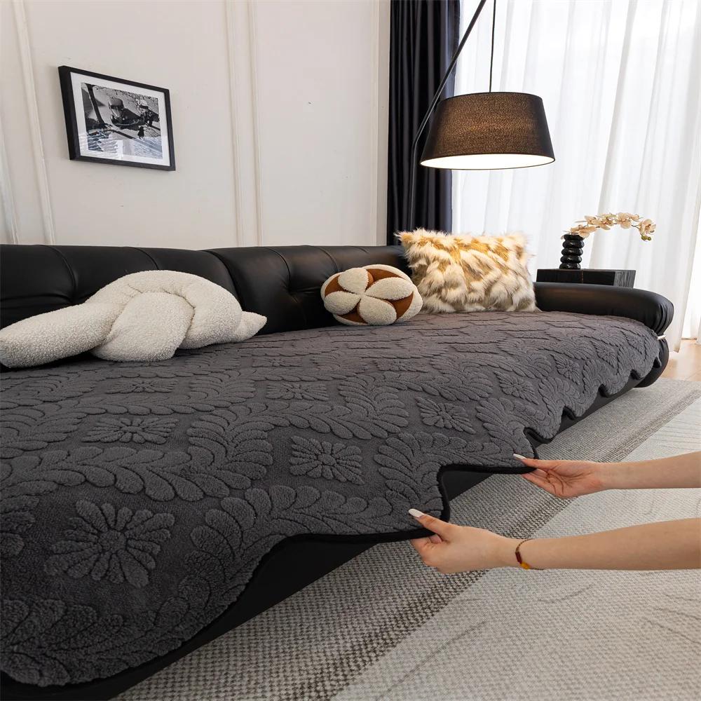Vintage High-end Straight Sofa Cushion Autumn and Winter Plush Leather Sofa Special Cushion Fixed Anti-slip Cover Cover Cloth