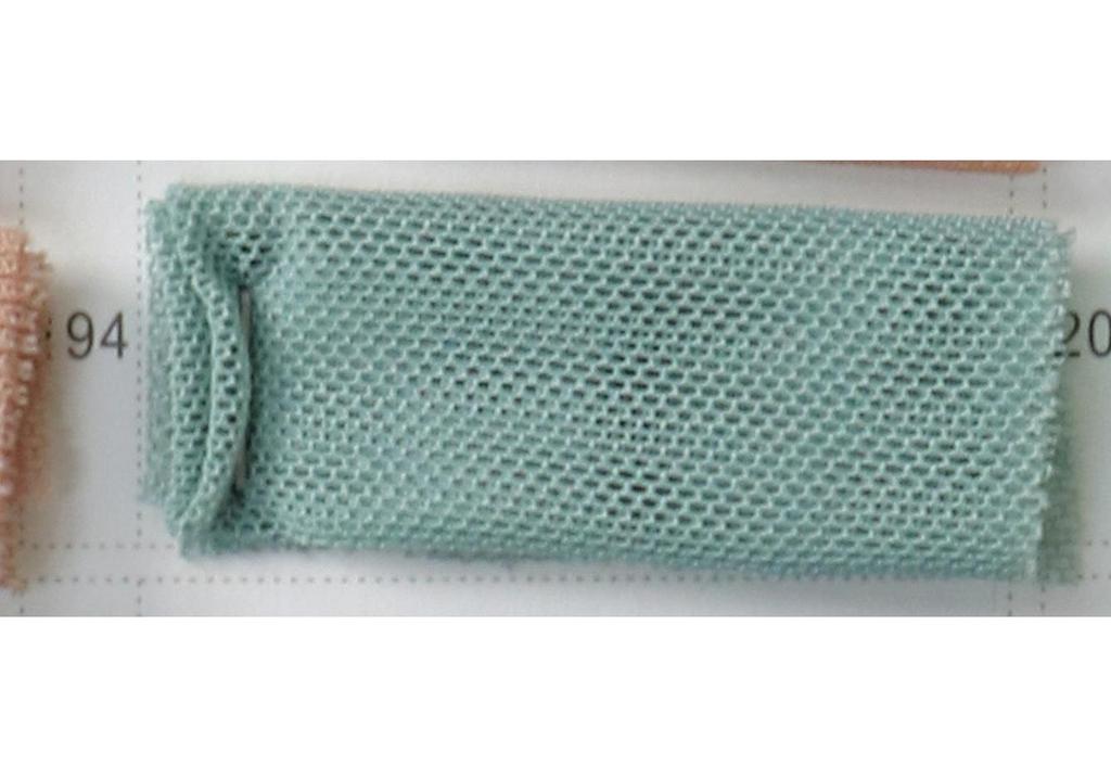 Tejido de Malla de Poliéster-Amoniaco 40D de Alta Elasticidad para Ropa de Baile y Ropa Interior