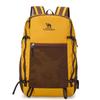 Li Shen Foldable Water-Resistant Hiking Backpack