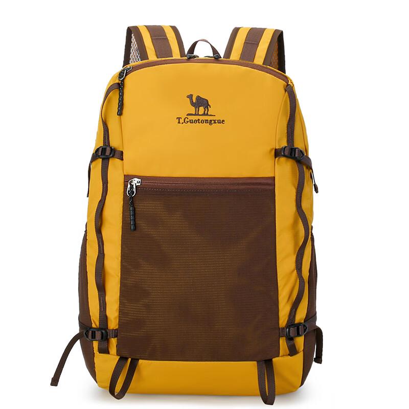 

Li Shen Foldable Water-Resistant Hiking Backpack