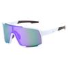 Unisex Oversized Wraparound Cycling Sunglasses UV Protection Sports Eyewear Outdoor Activities