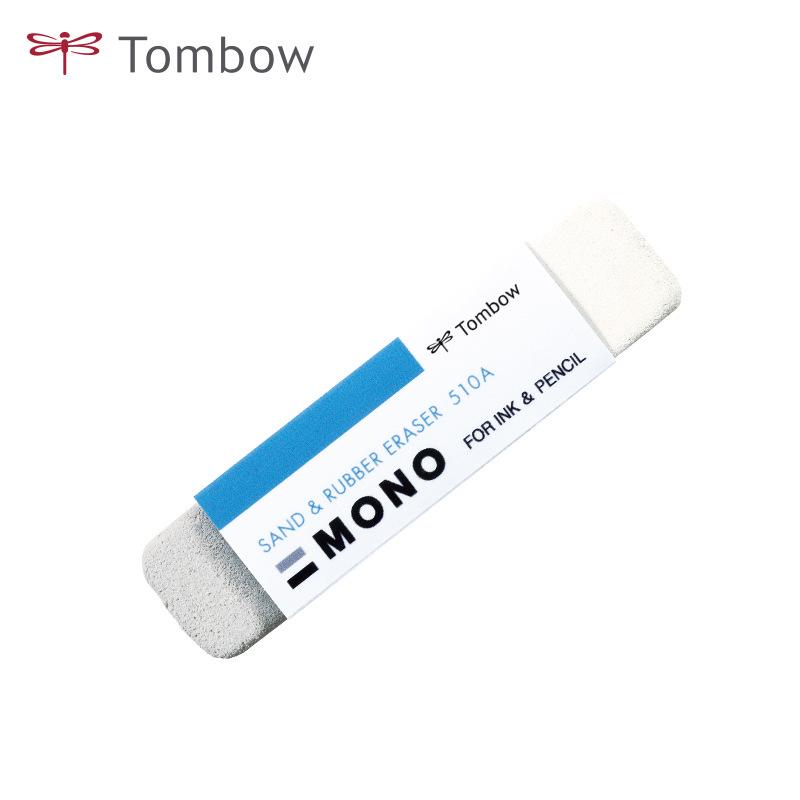 TOMBOW Стрекоза Матовый ластик для шариковых/перьевых ручек, Полный песок и Половина песка (ES-512A/ES-510A)