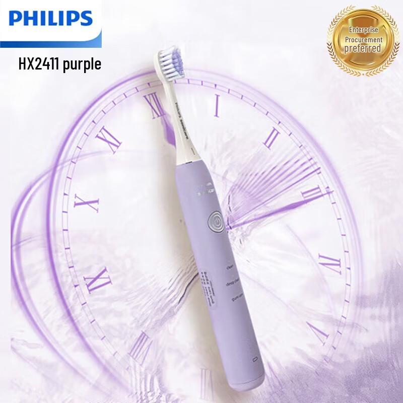 

Philips HX2411 Sonic Electric Toothbrush