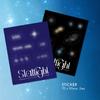 Sphaze   Starlight   1st Single Album  pocaAlbum Ver. 