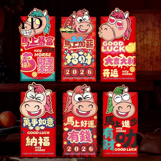 Traditional Holiday Gift Bags 6Pcs Red Envelopes Year of Horse Large Size Thickened Coated Paper Bright Color Lucky Money New Gifts Reusable Chinese