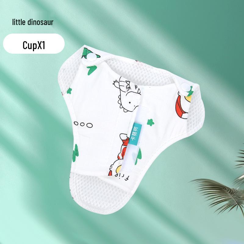 

Комплект пахового ремня и барьера для детского автокресла с плечевыми накладками