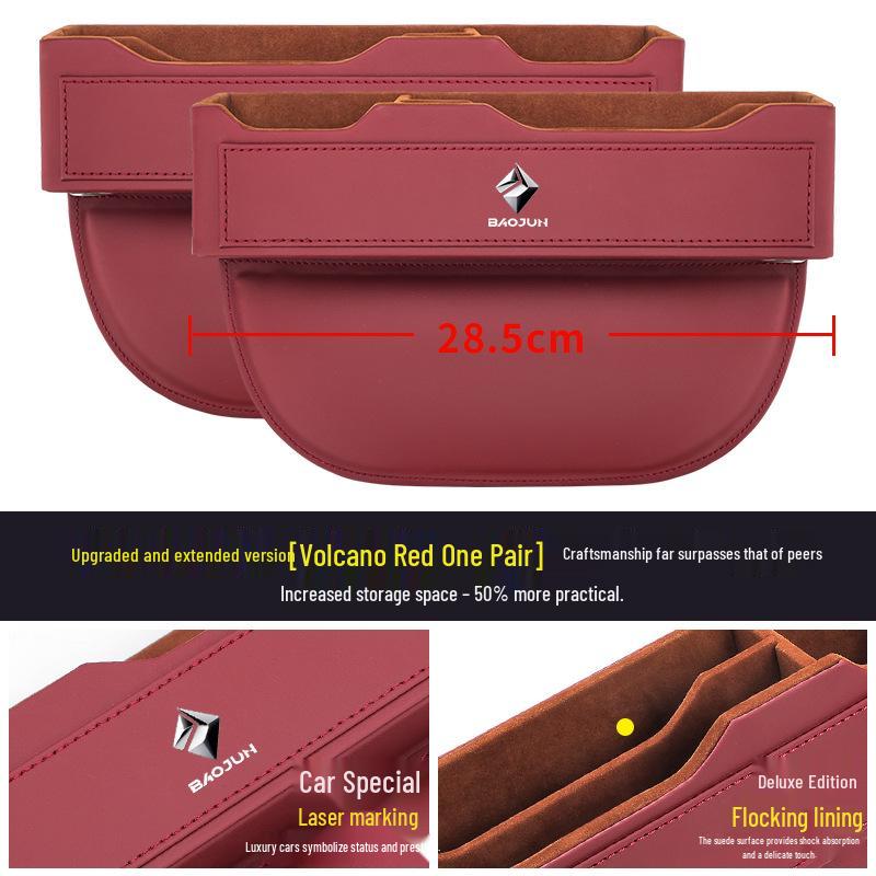 Boîte de rangement pour espace de siège de voiture pour modèles Baojun 560/510/310w/630/730