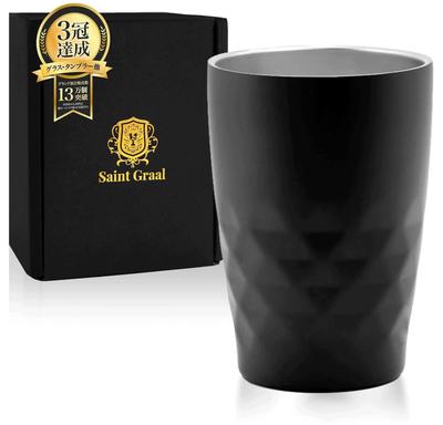 SaintGraal Stainless Steel Vacuum Keeps Drinks Cold and Perfect for and and Highballs Tumbler, Insulated, Hot, Birthdays, Father's Day, Alcohol, Beer,