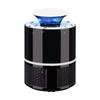 Mute Mosquito Killer Lamp USB Bug Insect Trap Radiationless Light (Black)