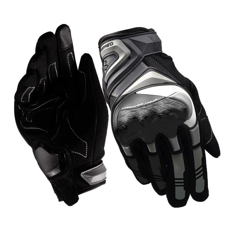 CHIWANG Yixiang Motorcycle Riding Gloves