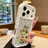 Phone case: 2D flat design suitable for iPhone 18 17 16 15 14 13 Pro tiered protective case, comes with a sun hat, Christmas and Halloween gift