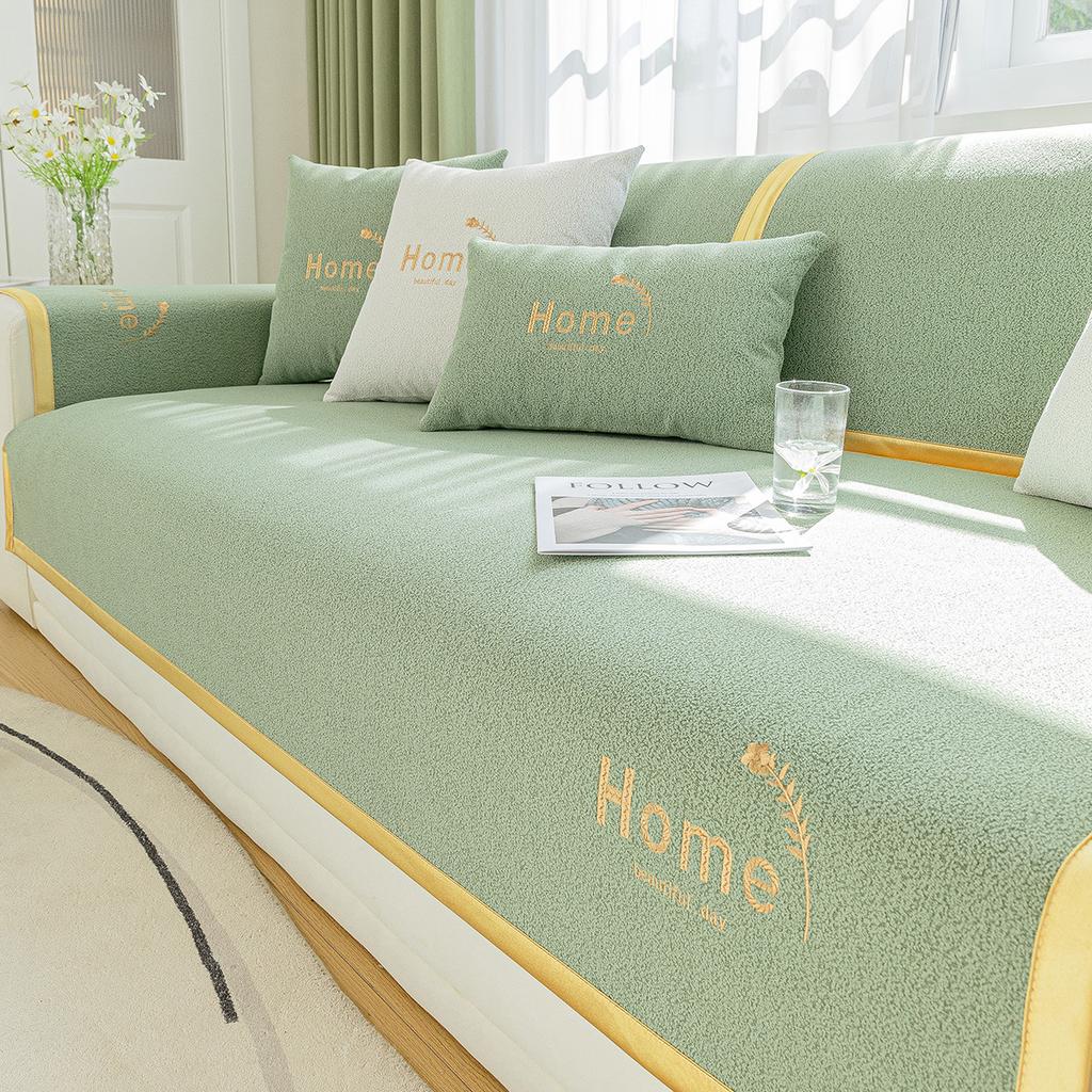 Cream Blizzard Neil Sofa Cushion Universal All Seasons Embroidery Letter Non-Slip Cushion Wear-Resistant Sofa Cover Cover