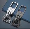High-End Metal Car Keychain Pendant for Men - Luxury Gift Key Ring