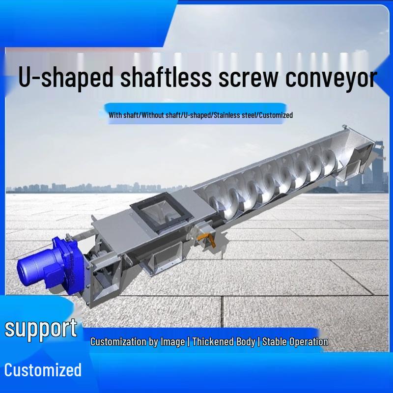 Yunduo U-Type Screw Conveyor