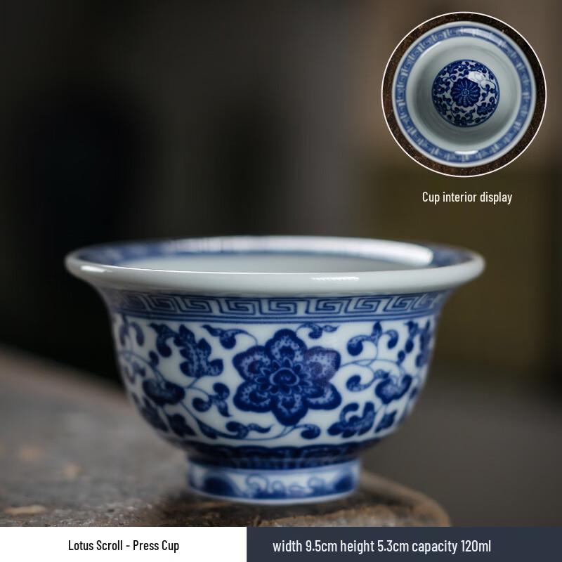 Антикварная сине-белая керамическая мастер-пиала для чая И Пань