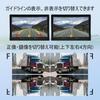 Stynxro Backup Camera Monitor 2 Backup Backup AHD Screen Split Display Function Set Cameras, 7-inch Monitor, Split-Screen Display, 1080P,