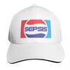 Sepsis White Baseball Cap Hood Party Hat Icon Brand Unisex Cap Unisexs Hats Womens