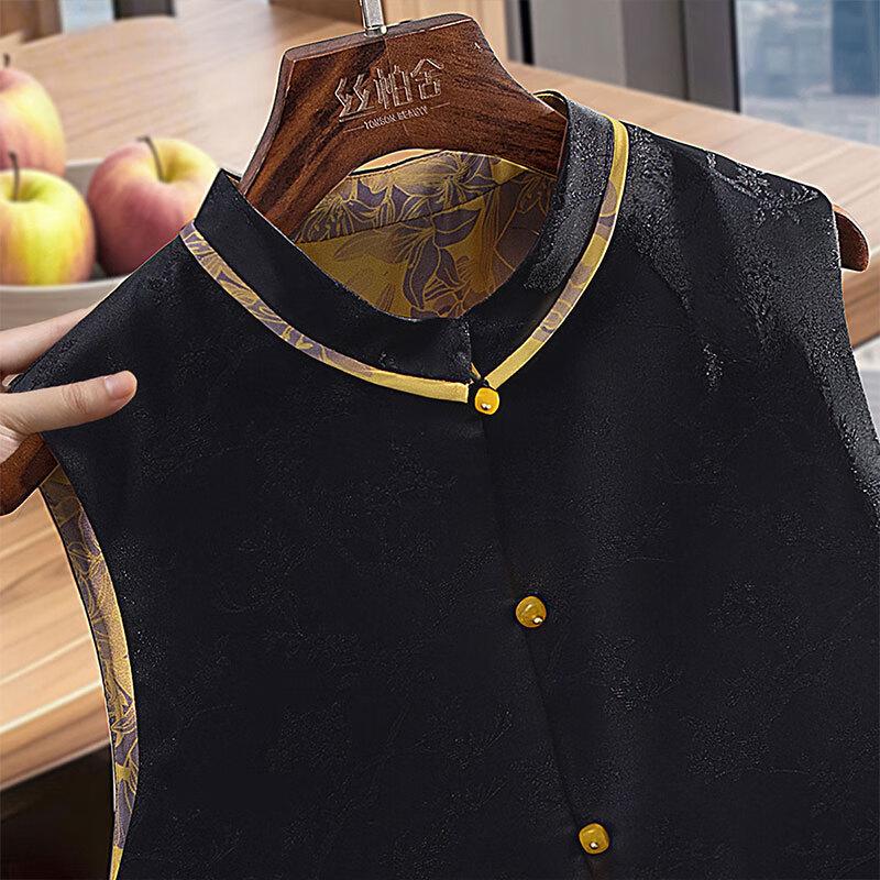 Women's New Chinese Style Jacquard Vest