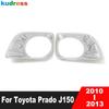 For Toyota Prado J150 J 150 2010 2011 2012 2013 Chrome Car Front Fog Light Lamp Cover Trim Head Foglight Bezel Trims Accessories