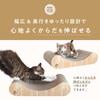 Nekoichi Scratching Bali Bali Bed Light Brown Post, Curl, M,