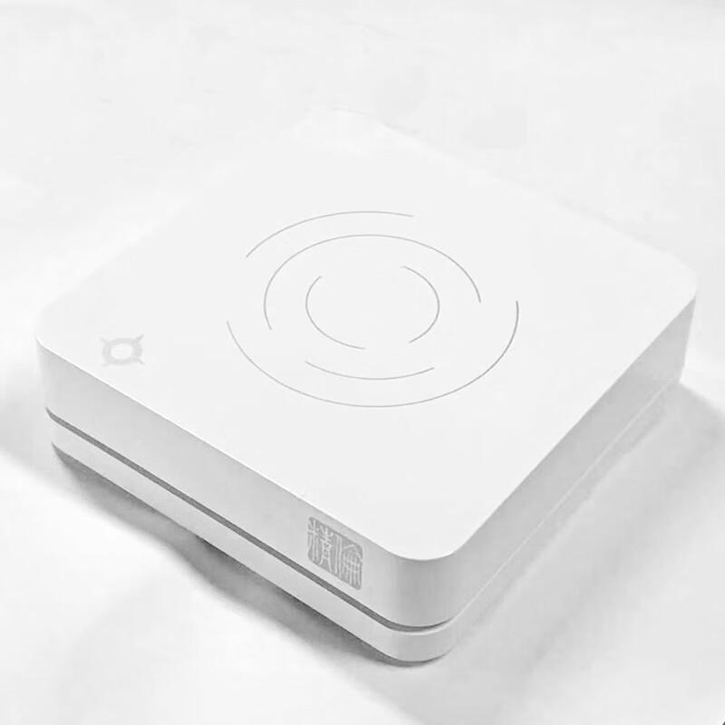 Jinglun IDR211 Type-C Identity Card Reader CN plug (adapter included)