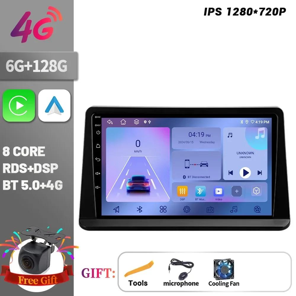 For Mitsubishi Pajero 2 V30 V40 V20 1991-2004 Android 14 Car Radio Multimedia Navigation Wireless CarPlay Touch Screen Stereo