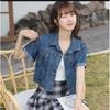 Retro Square Shoulder Slim Denim Short-Sleeve Top - Classic, Skin-Friendly, and Versatile for Casual Layering
