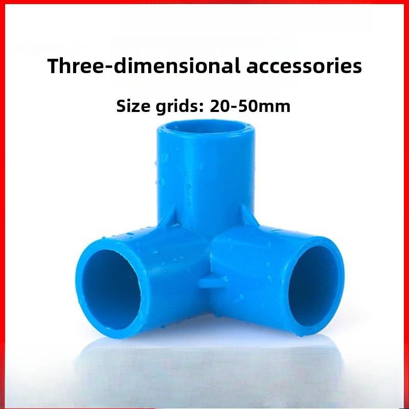 1Pc PVC Pipe Connectors Inside Diameter 20/25/32mm Elbow Tee 4 5 6 Ways Fittings Water Supply Pipe Fittings Equal Connectors