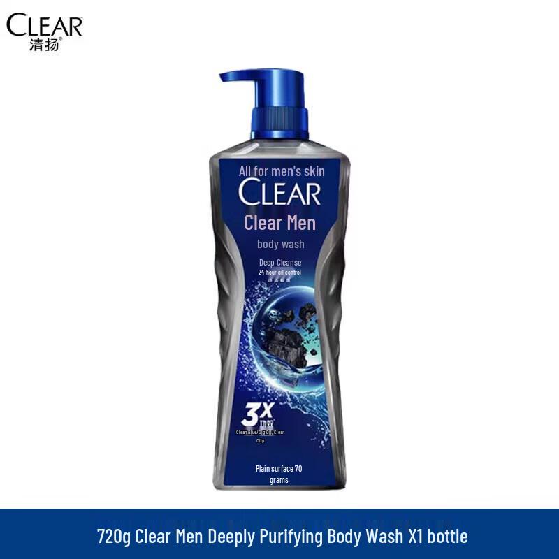 

CLEAR Men Deep Cleanse Shower Gel