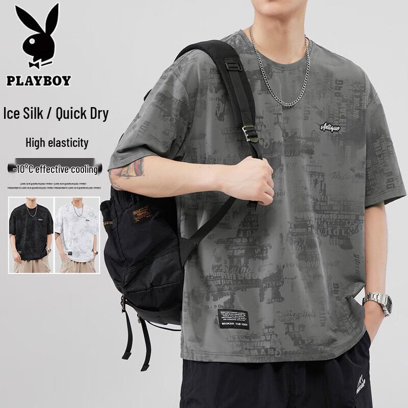 PLAYBOY Men s Ice Silk Cooling Short Sleeve T-Shirt 4XL