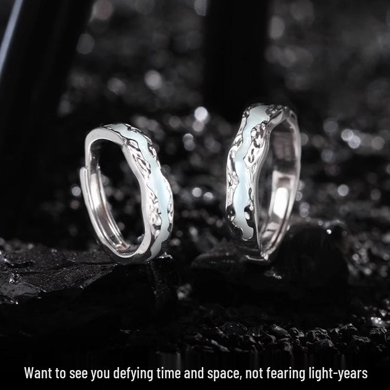 Light Year Luminous Sterling Silver Couple Rings - Exquisite Open Design