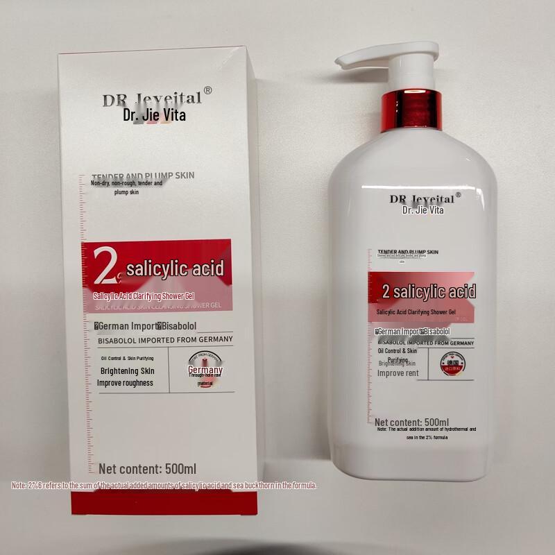 DR JEVEITAL Salicylic Acid Clarifying Body Wash