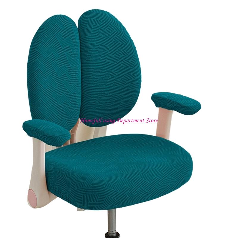 Waterproof Office Chair Cover Set Polyester And Backrest Protectors