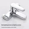 Larsd LD7604 Shower & Bathtub Mixing Valve