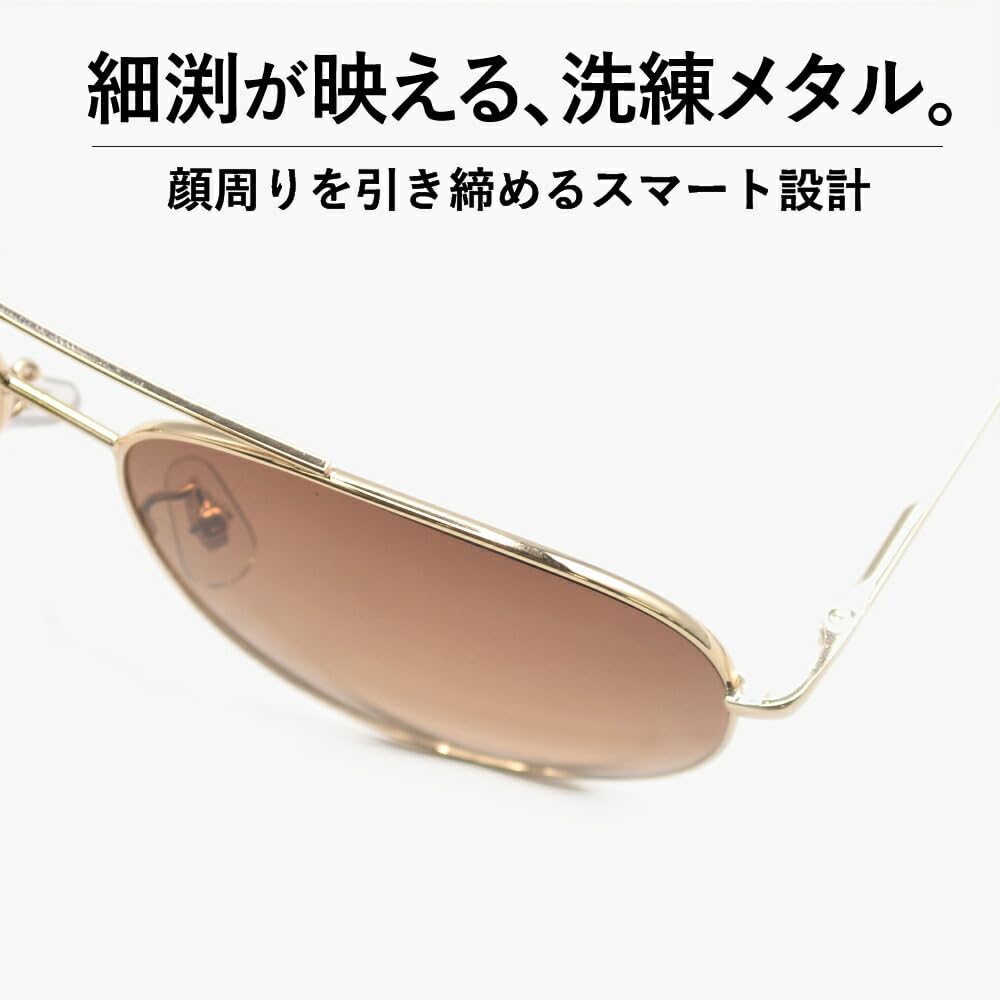 [MERRY PLEASURE] Sunglasses for Men and Women, UV Protection, Fashion Glasses, Teardrop, Aviator Style