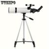 Astronomical Telescope, 80mm Aperture 600mm Telescopes for Adults Astronomy, Fully Mult