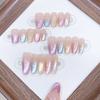 Hand-woven Armor Color Streamer Pure Blush Armor High-end Colorful Light Metering Cat Eye Nail Sticker