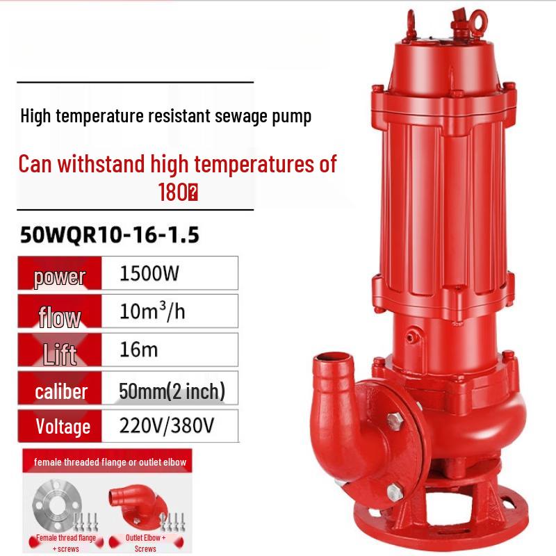 Jundingying 120°C High-Temperature Hot Water Sewage Pump