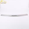 Dongfeng Fengxing 19 T5L Rear Bumper Guard Plate & Trunk Tailgate Bright Strip Sticker.