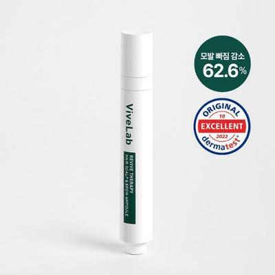 Revive Therapy Vlasová, pokožková a obočí ampule