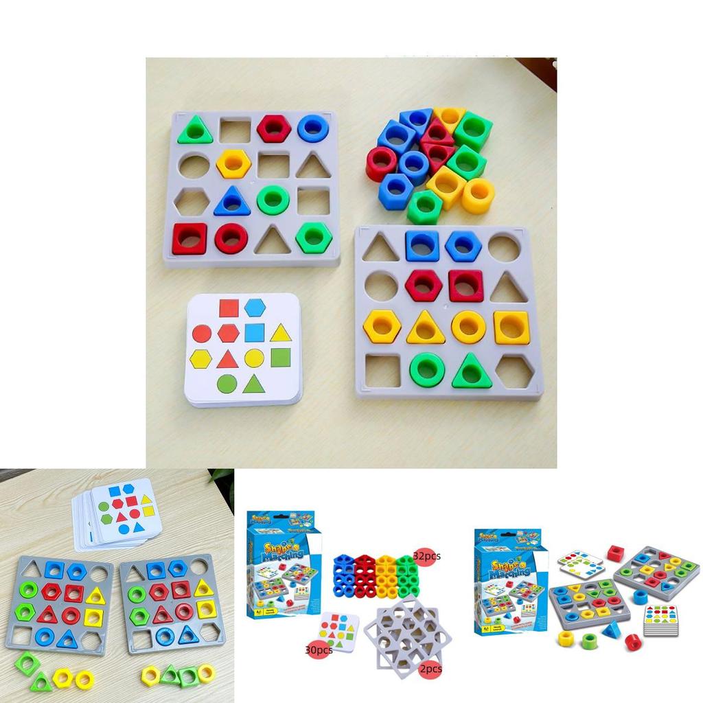 Double Geometric Color Matching Interactive Building Block Board Game For Kids