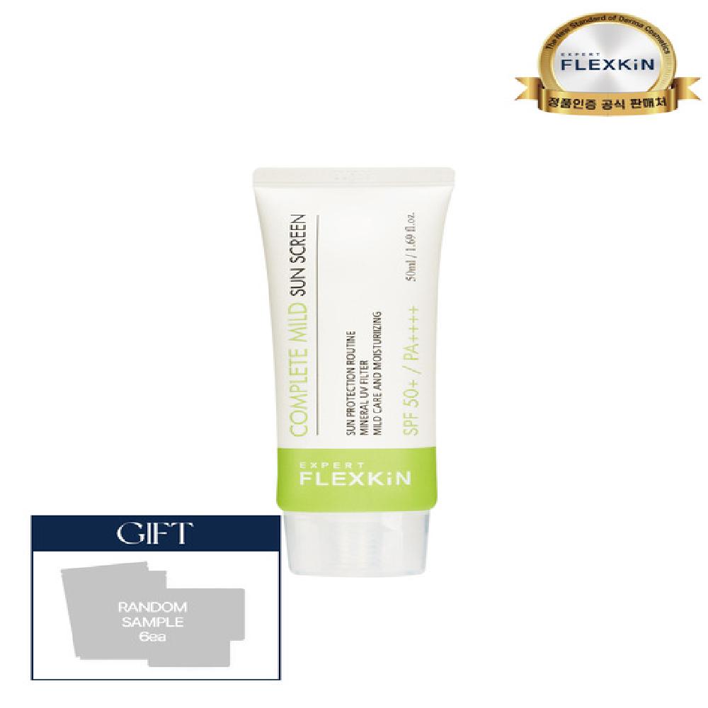 FLEXKIN Complete Mild Sunscreen 50ml 50ml
