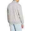 adidas All Szn Fleece Quarter-Zip Crew Sweatshirt Medium Grey Heather Men Streetwear IY6551