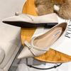 Summer Temperament Pointed Single Shoes Women'S Flat Bottom Evening Wind Versatile Large Size Women'S Shoes 41-43 Gentle Wind